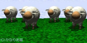 羊2003.jpg