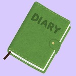 book_nikkichou_diary.jpg